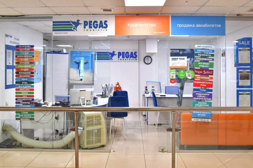Pegas